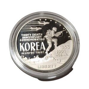 Proof Silver Dollar 1991 Korean War Memorial Coin